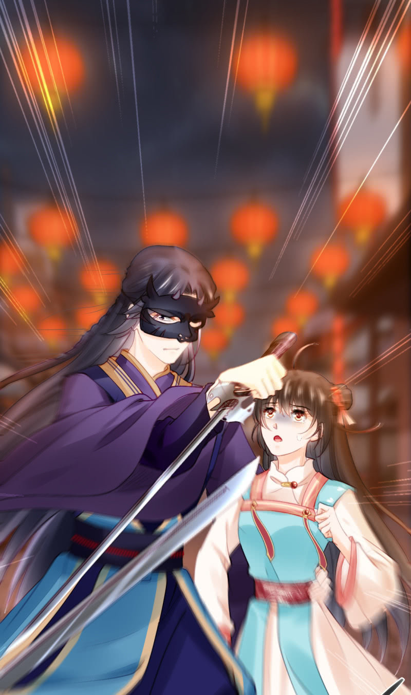 不速之客(1/2)-第73话