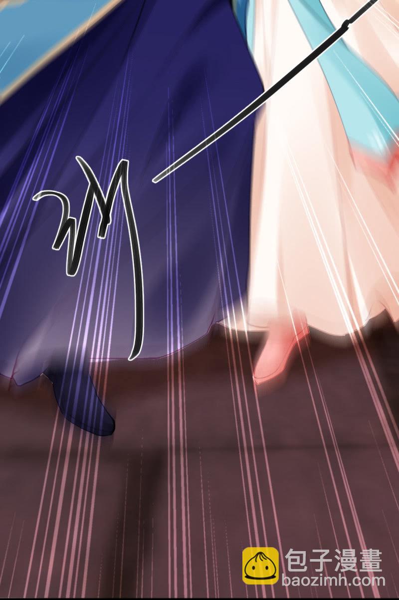 不速之客(1/2)-第73话