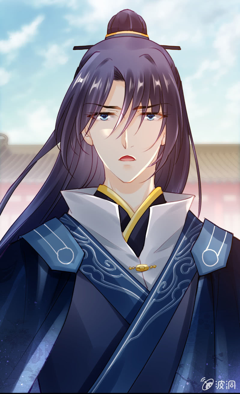 引蛇出洞-第77话