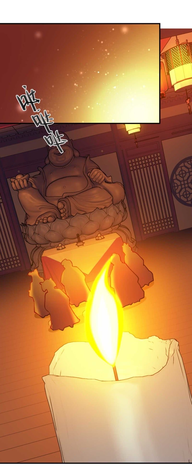 引蛇出洞-第77话