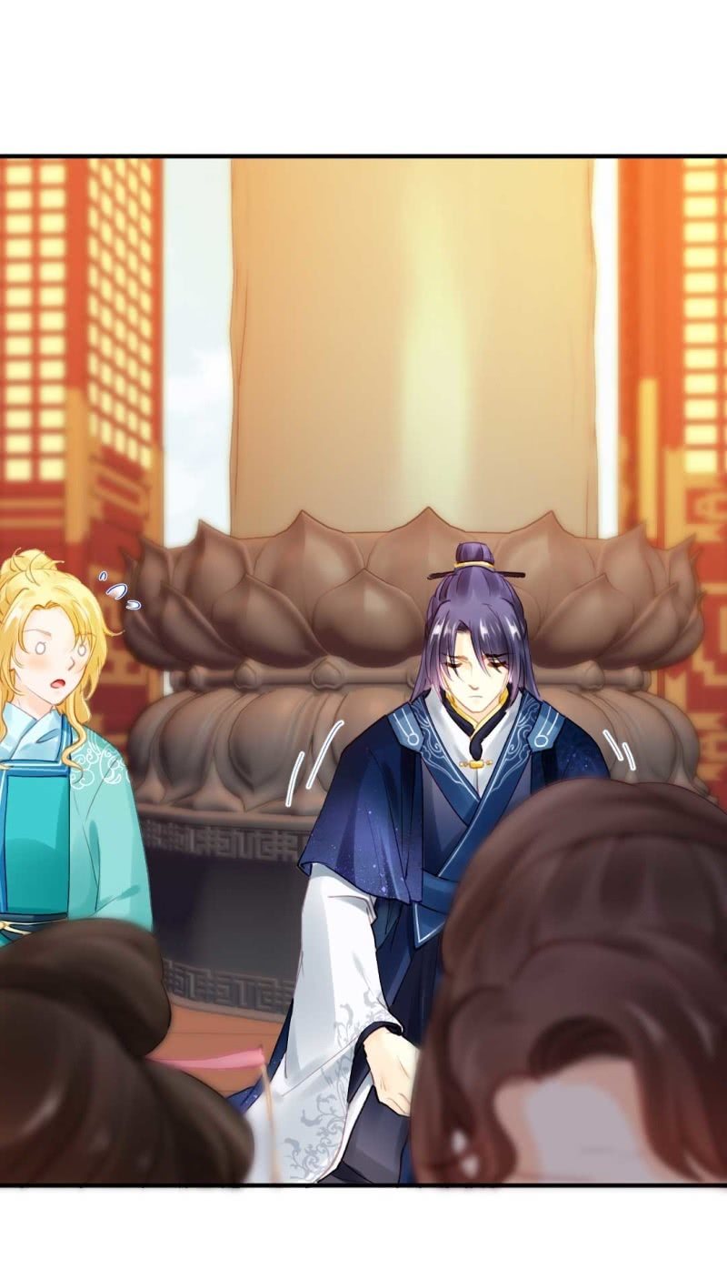 引蛇出洞-第77话