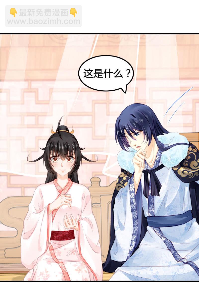 案子来了！(1/2)-第9话