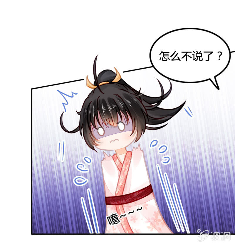 案子来了！(1/2)-第9话