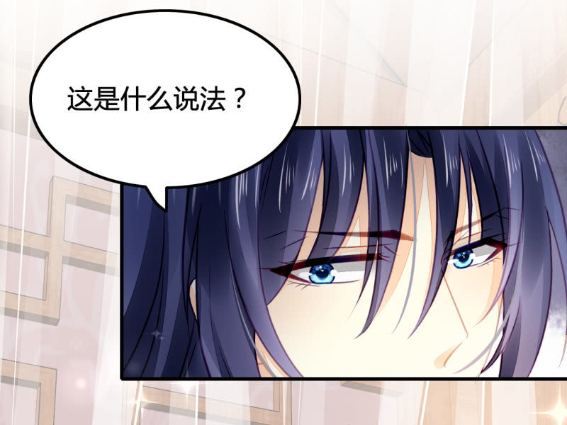 案子来了！(1/2)-第9话