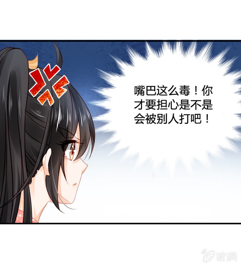 案子来了！(1/2)-第9话