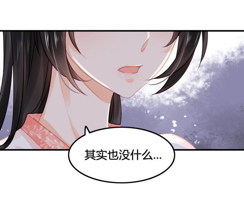 案子来了！(1/2)-第9话