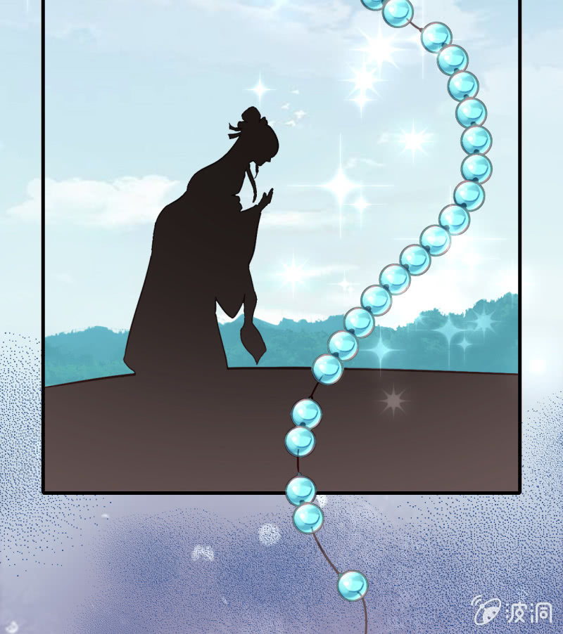 案子来了！(1/2)-第9话