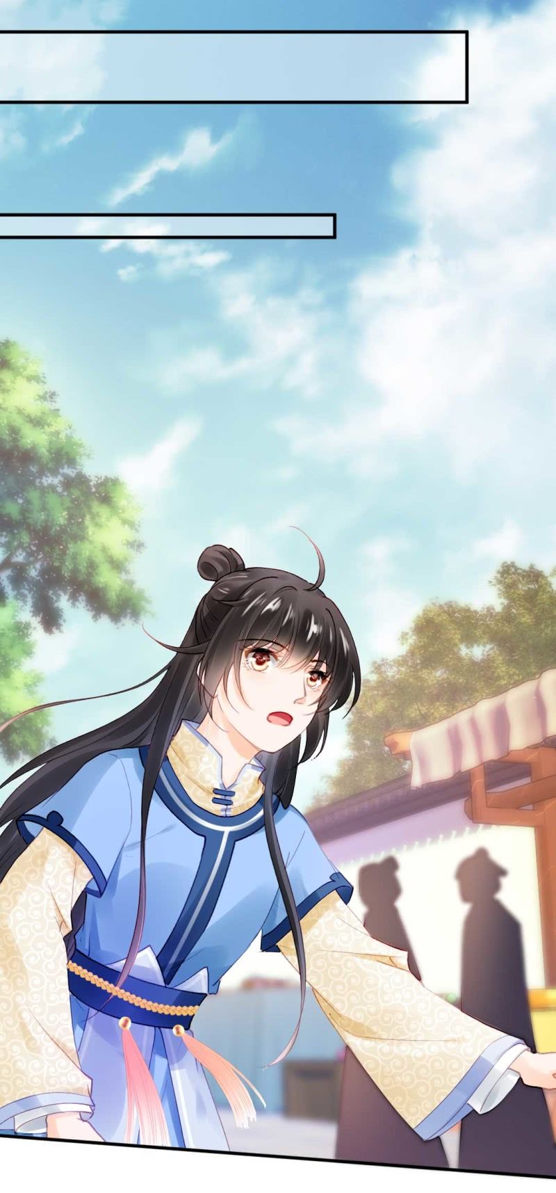 人赃并获(1/2)-第81话