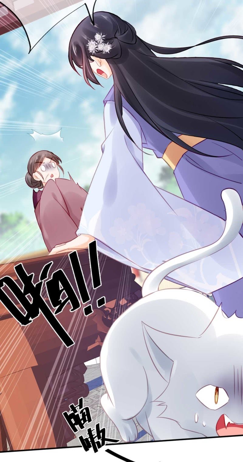 幽莲被抓？？？-第83话