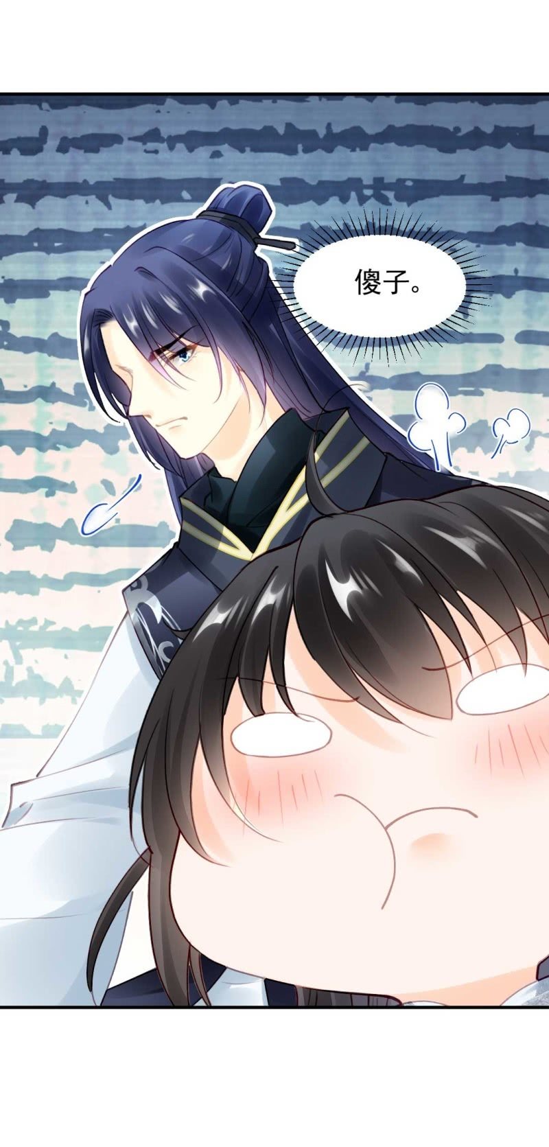 幽莲被抓？？？-第83话