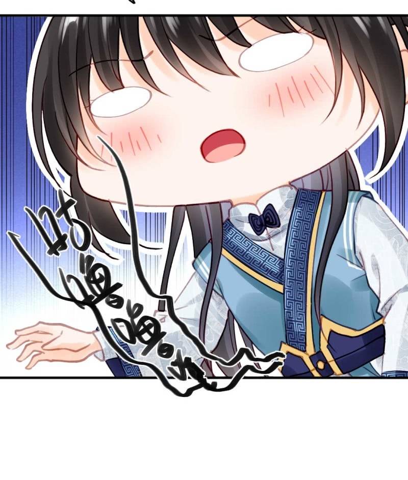 凶手是苏木？！(1/2)-第87话