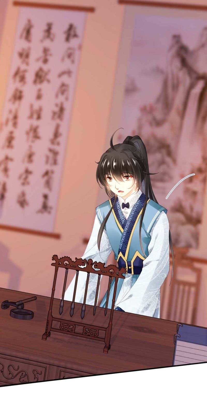 情杀(1/2)-第89话