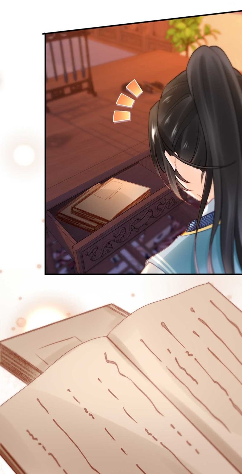 情杀(1/2)-第89话