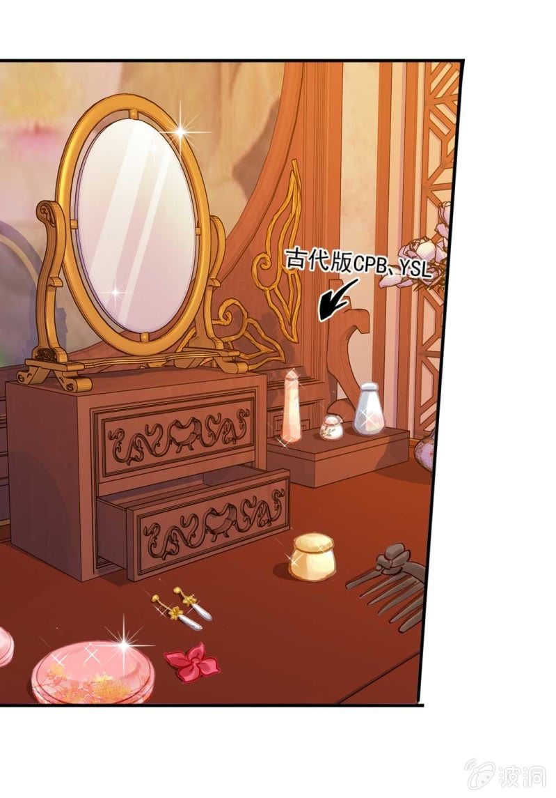 情杀(1/2)-第89话