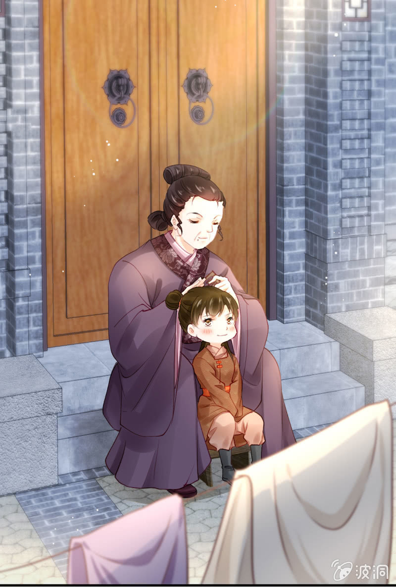 侯府秘事(1/2)-第91话