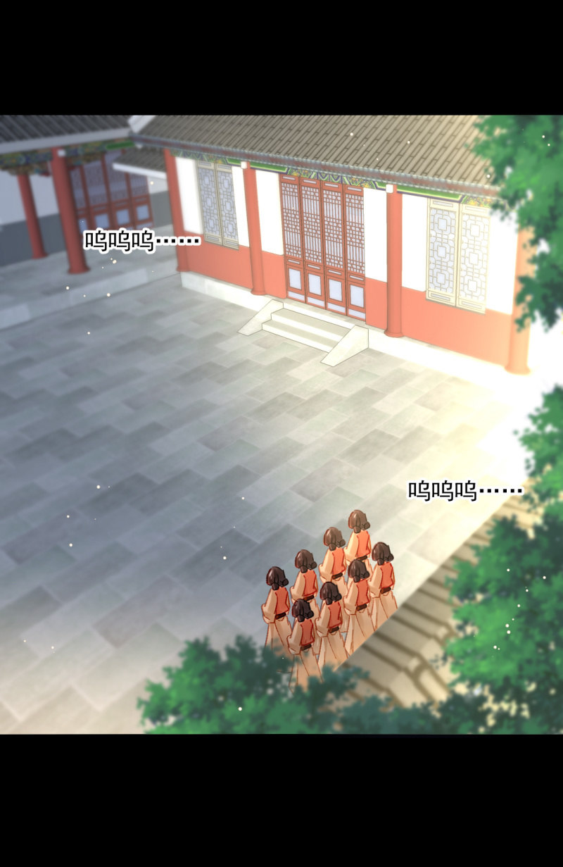 侯府秘事(1/2)-第91话