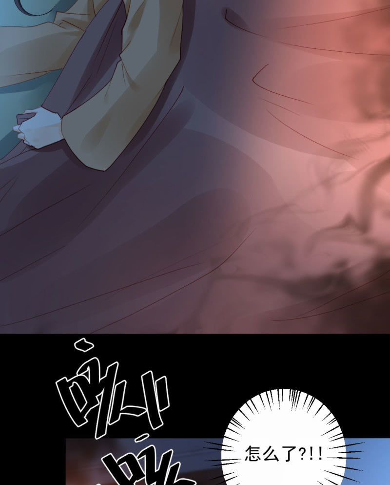 侯府秘事(1/2)-第91话