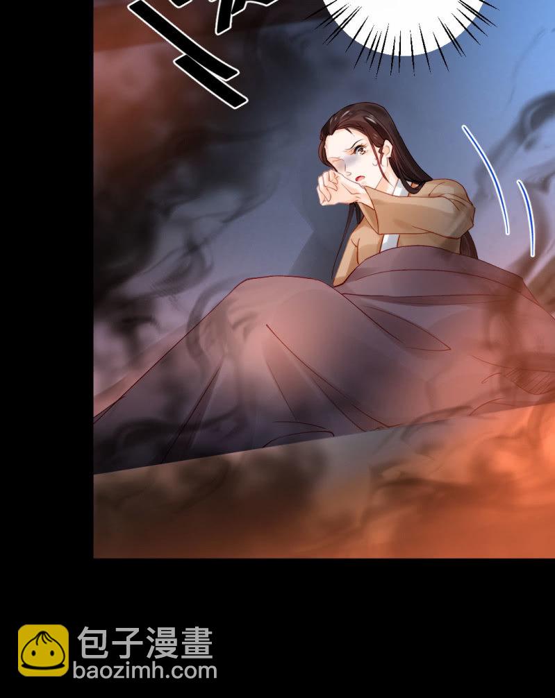 侯府秘事(1/2)-第91话