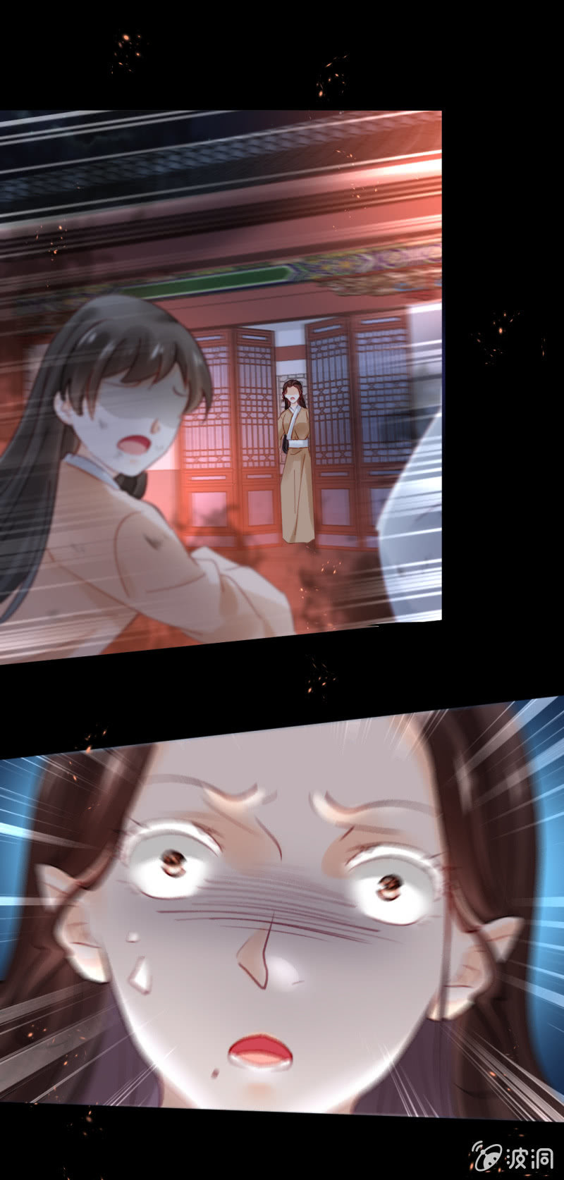 侯府秘事(1/2)-第91话