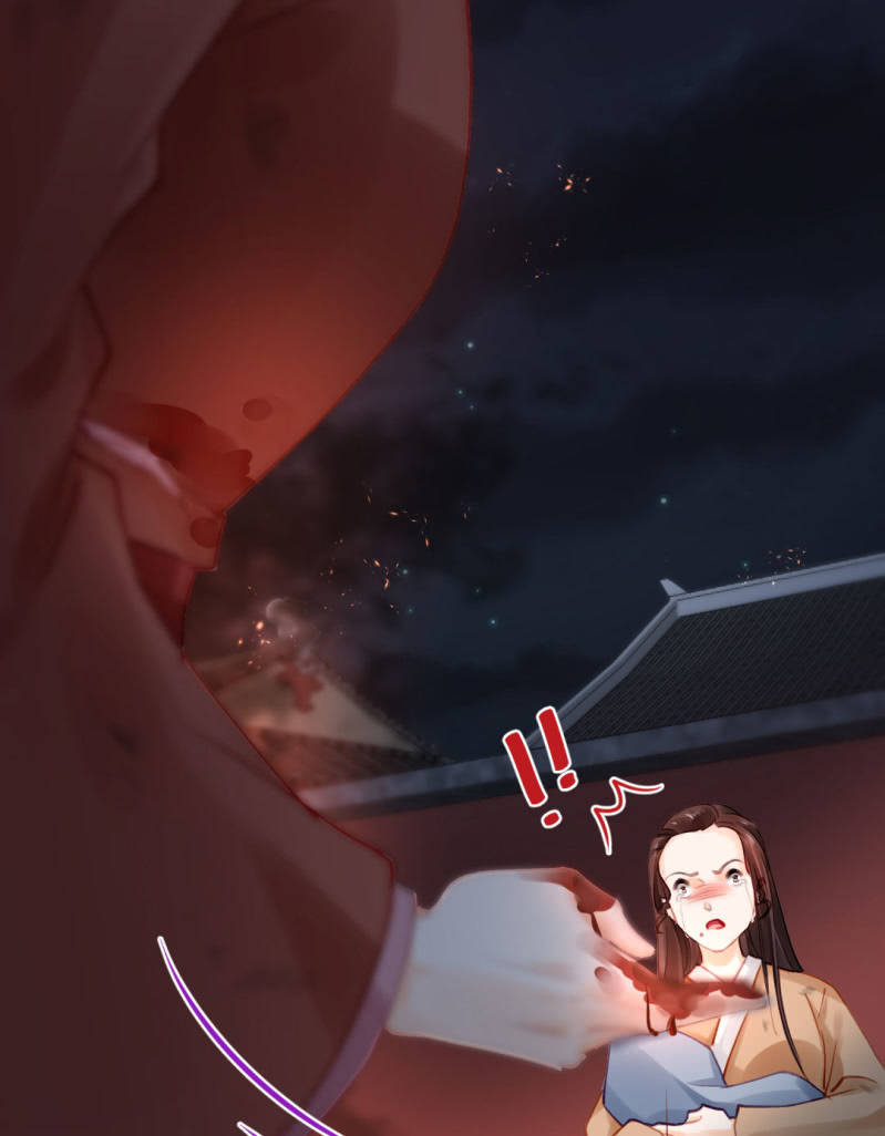 侯府秘事(1/2)-第91话