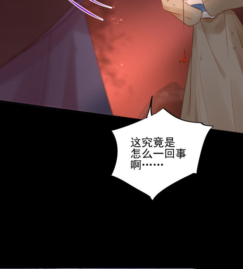 侯府秘事(1/2)-第91话