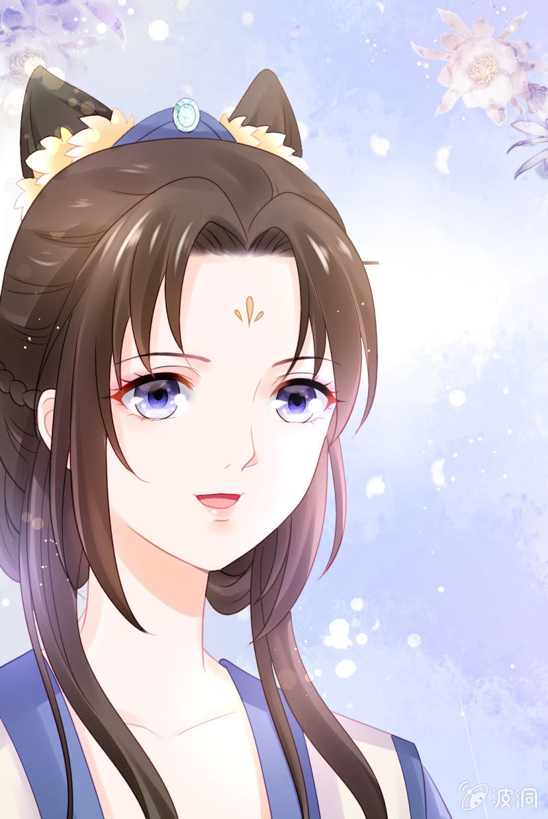 狸猫仙究竟是？-第97话