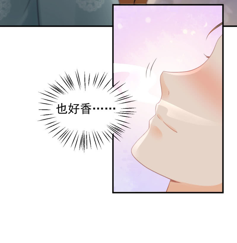 狸猫仙究竟是？-第97话