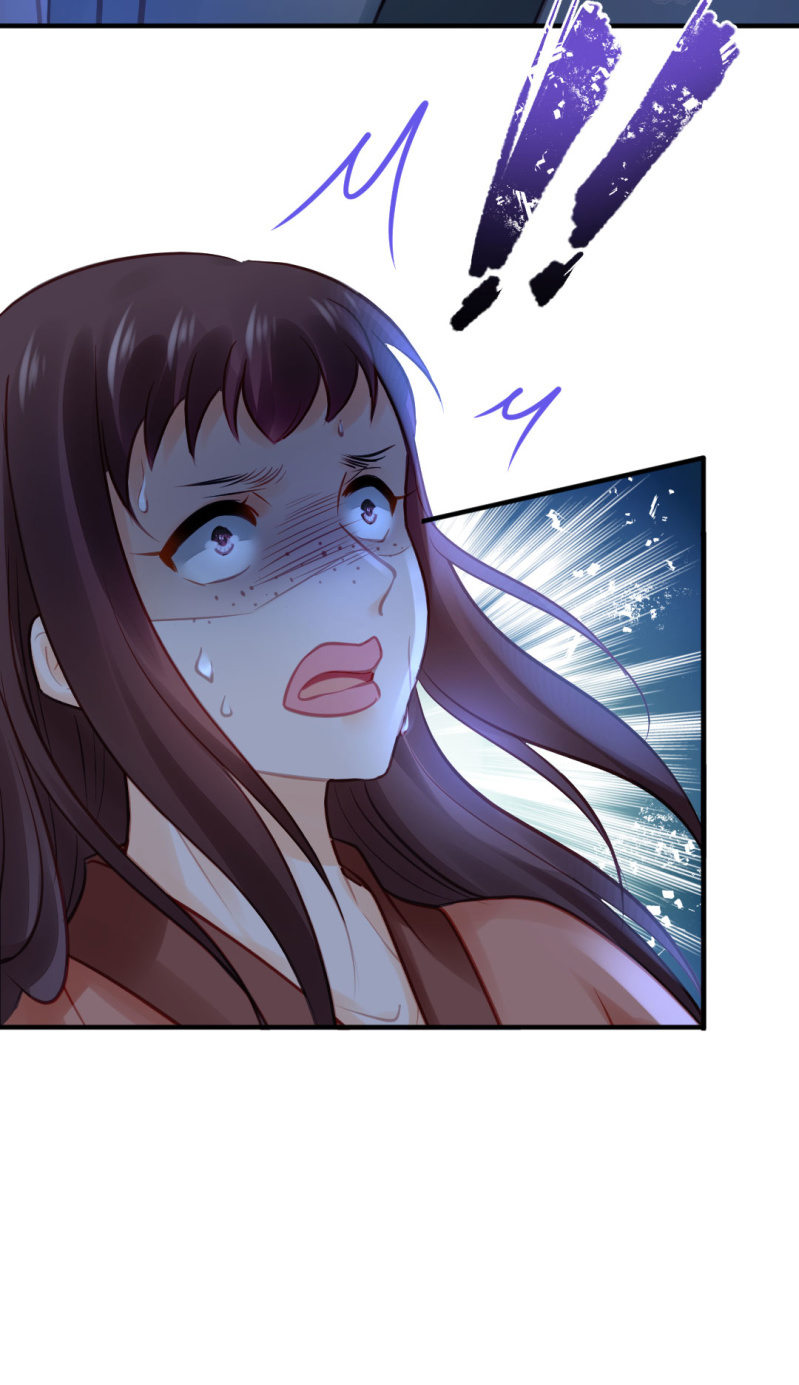 蛇蝎心肠-第99话