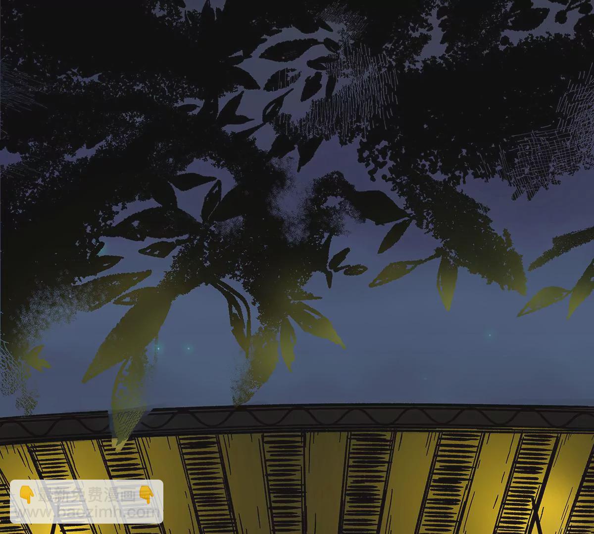 神探鍾劍橋 - 義莊探屍(1/2) - 8