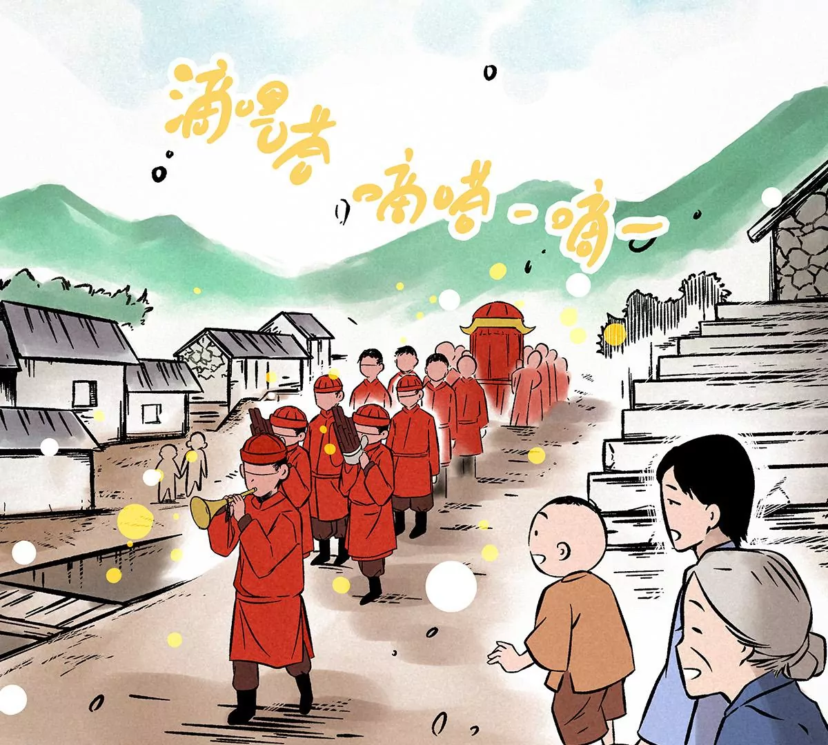 神探鍾劍橋 - 義莊探屍(1/2) - 2