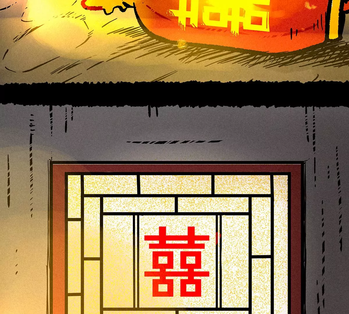 神探鍾劍橋 - 義莊探屍(1/2) - 8