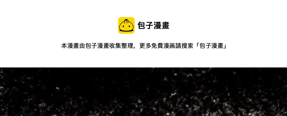 神探鍾劍橋 - 義莊探屍(1/2) - 5