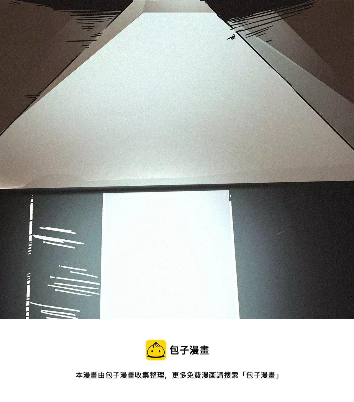神探鍾劍橋 - 義莊探屍(1/2) - 1