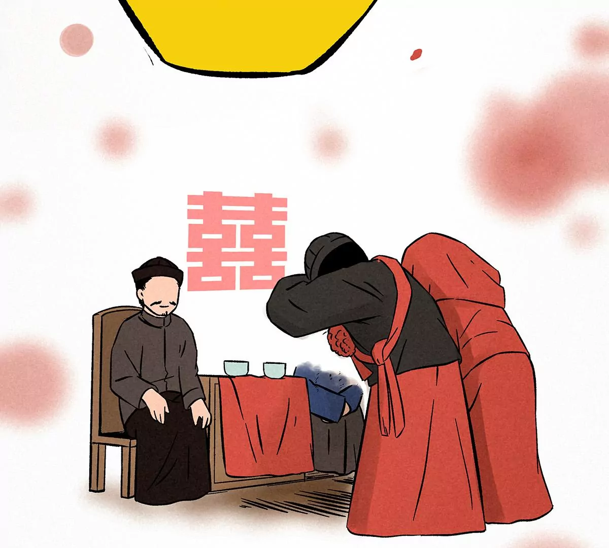 神探鍾劍橋 - 義莊探屍(1/2) - 8