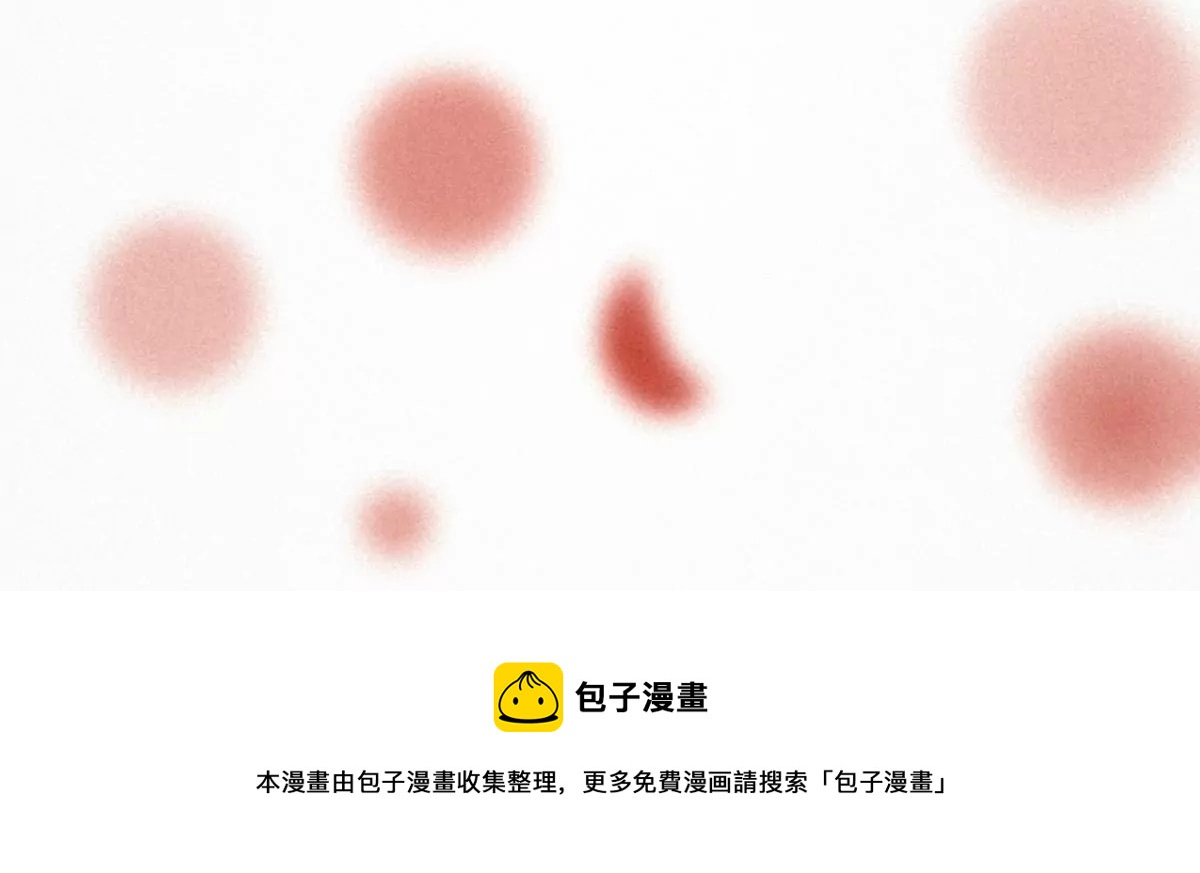神探鍾劍橋 - 義莊探屍(1/2) - 1