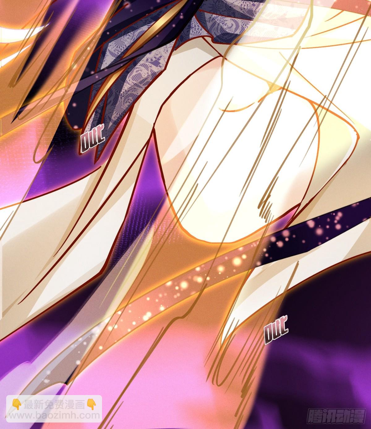 11话 大杀四方，收割传承能量-第11话