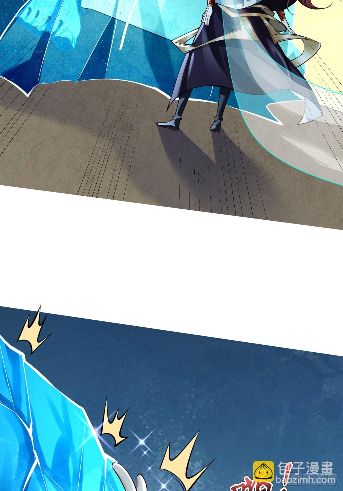 11话 大杀四方，收割传承能量-第11话