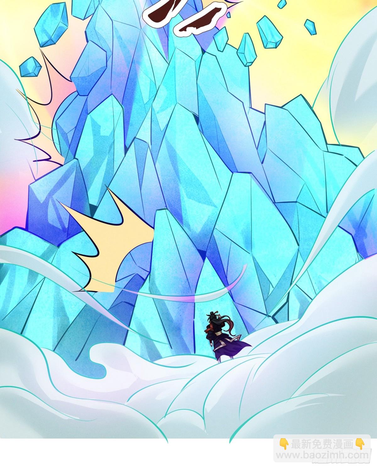 11话 大杀四方，收割传承能量-第11话