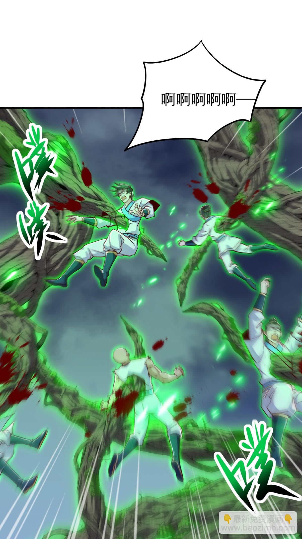 13话 复仇！叶家末日到了！-第13话