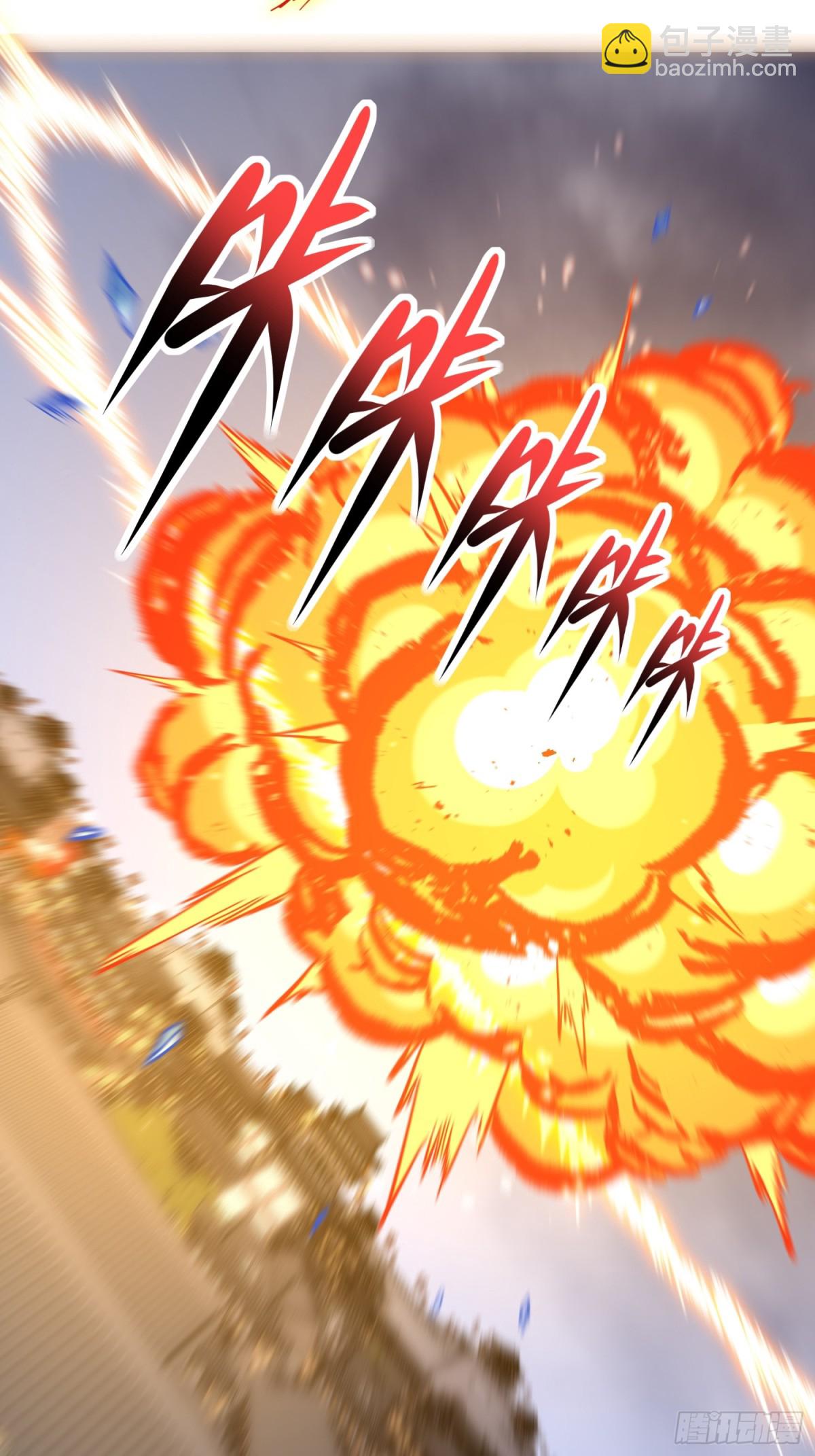 13话 复仇！叶家末日到了！-第13话