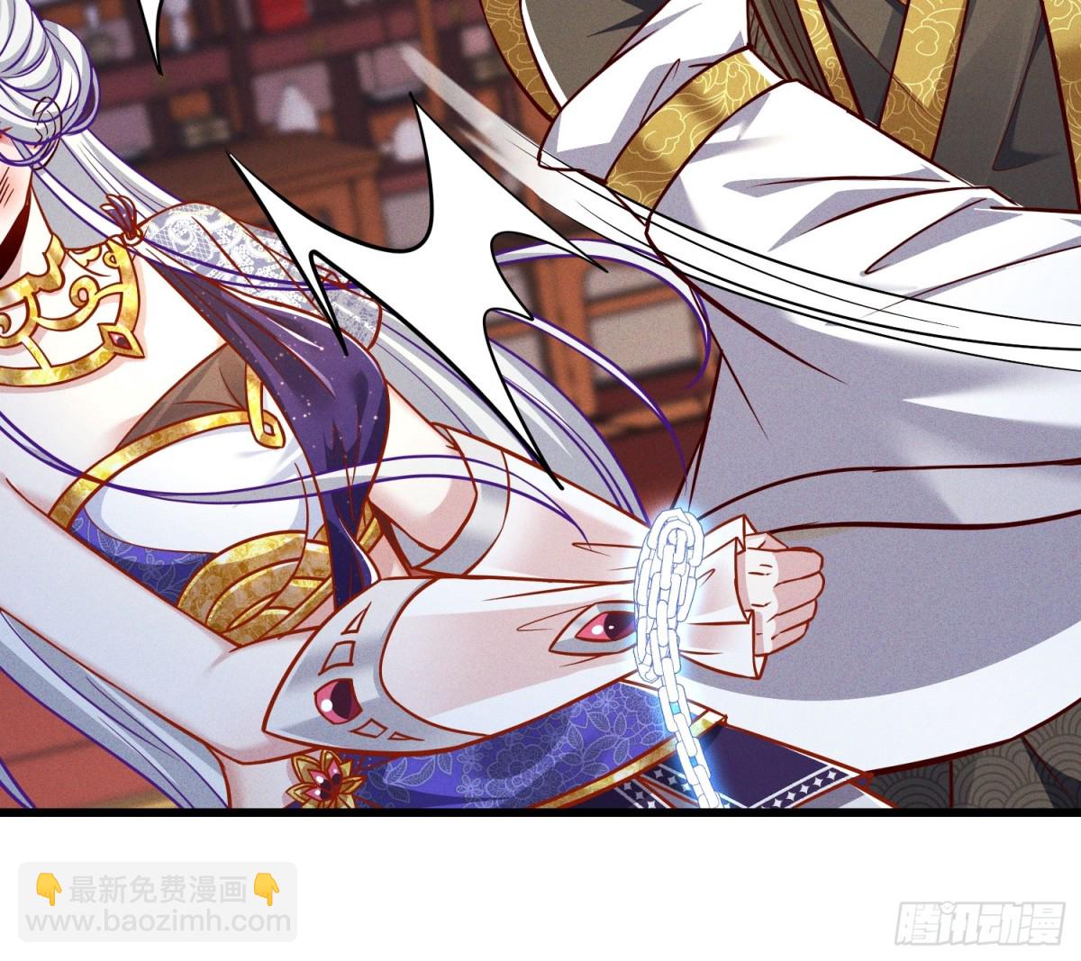 15话 老婆我来了！-第15话