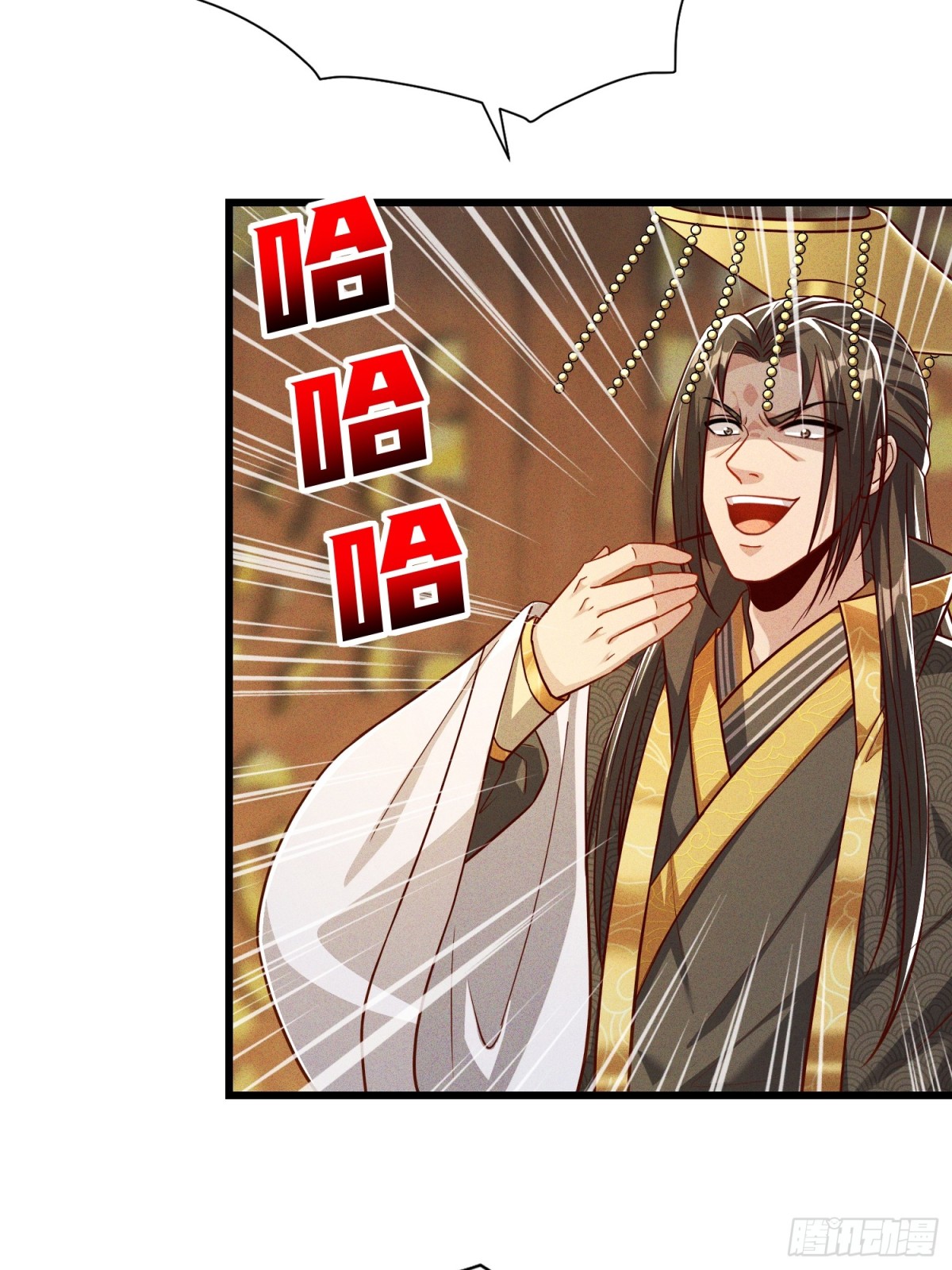 15话 老婆我来了！-第15话