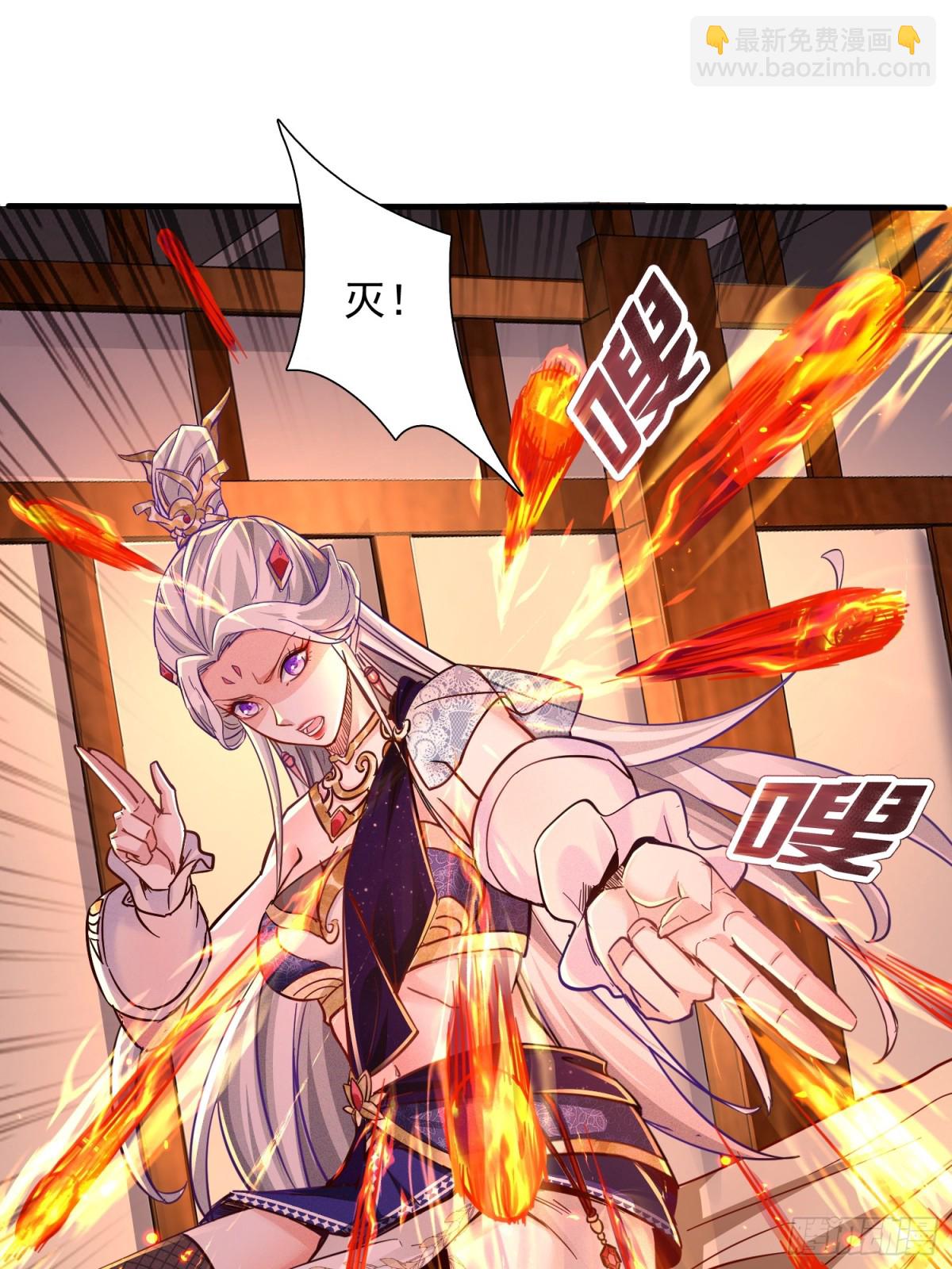 17话 这张脸适合被朕狠狠蹂躏-第17话