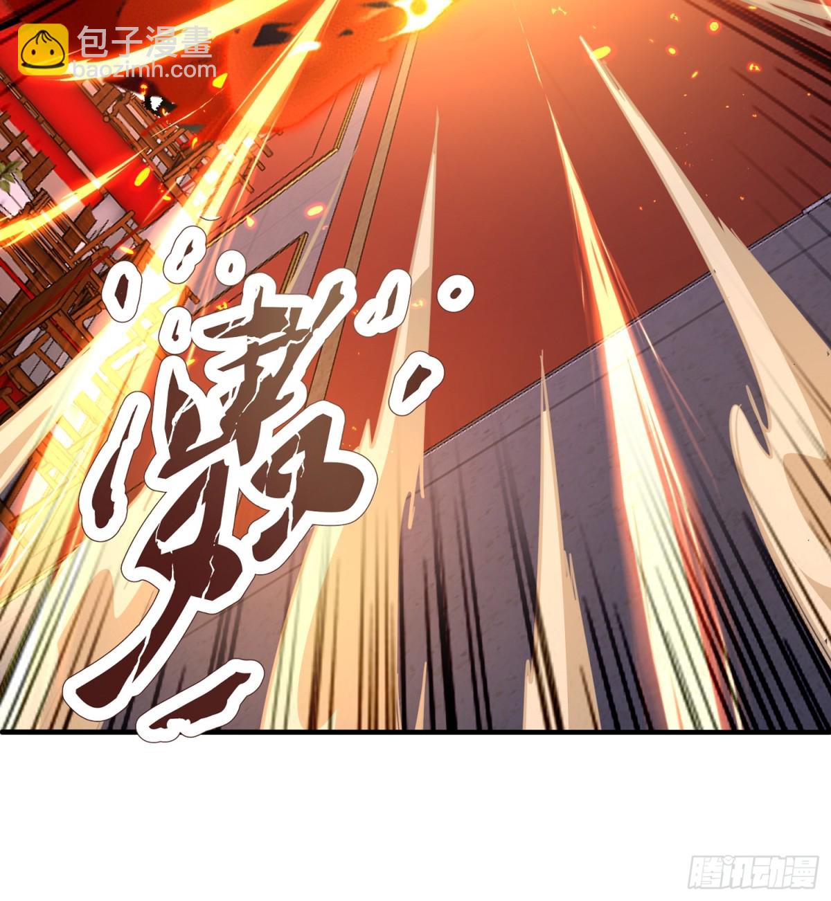 17话 这张脸适合被朕狠狠蹂躏-第17话