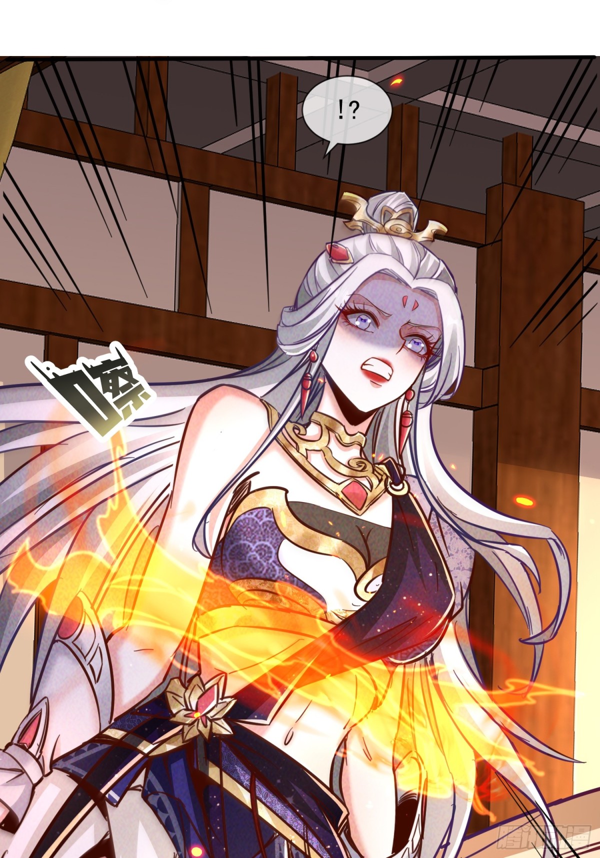 17话 这张脸适合被朕狠狠蹂躏-第17话