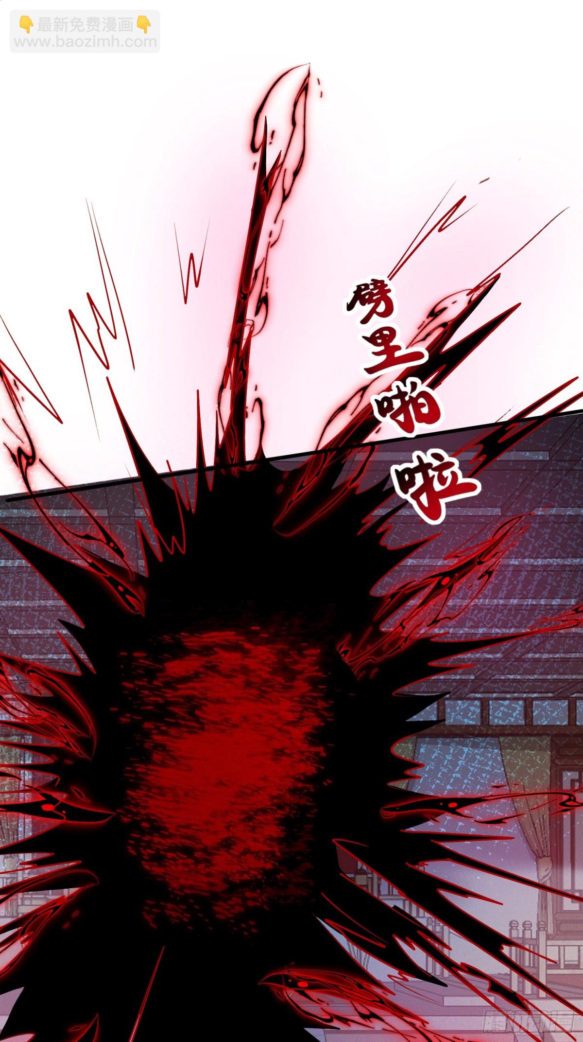 17话 这张脸适合被朕狠狠蹂躏-第17话