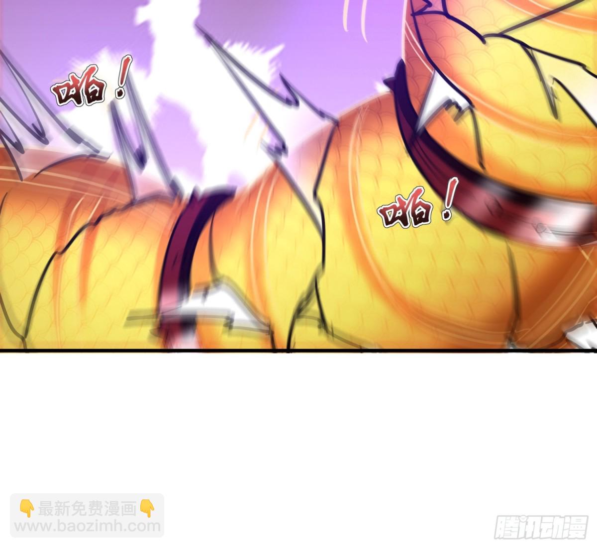 19话 吾妻之苦我要你十倍奉还(1/2)-第19话