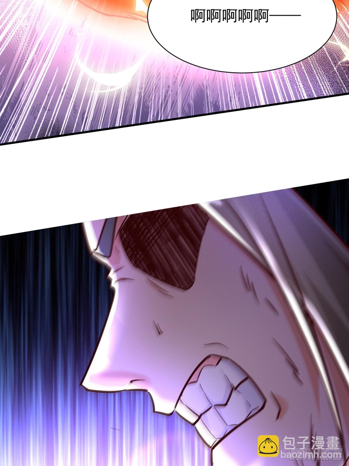 19话 吾妻之苦我要你十倍奉还(1/2)-第19话