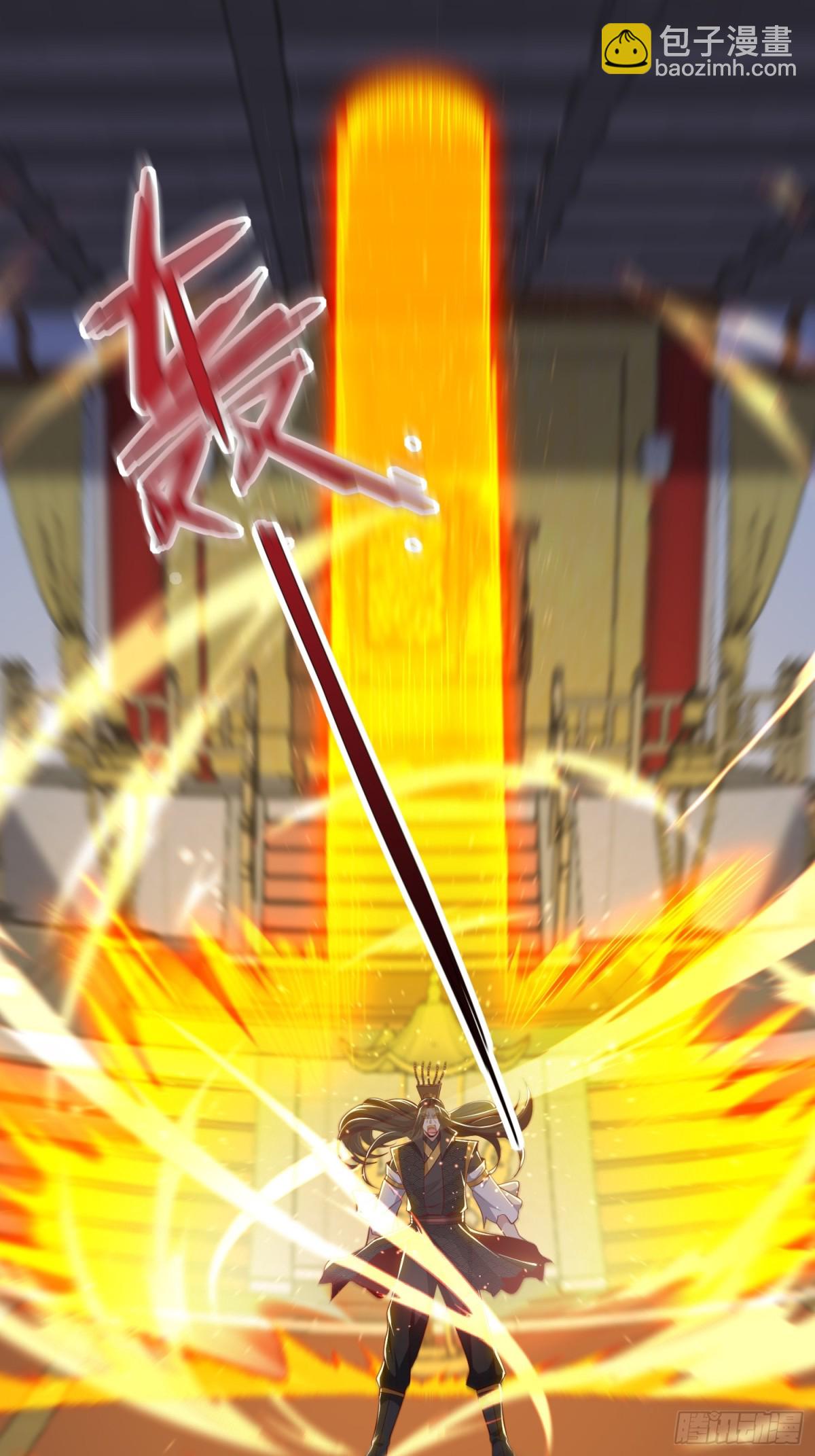 19话 吾妻之苦我要你十倍奉还(1/2)-第19话