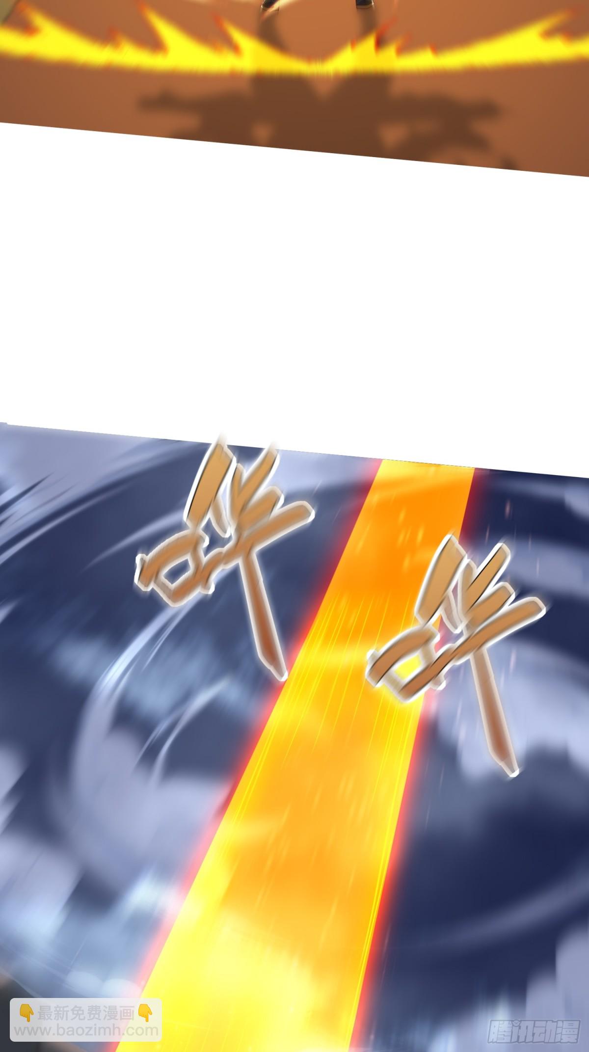 19话 吾妻之苦我要你十倍奉还(1/2)-第19话